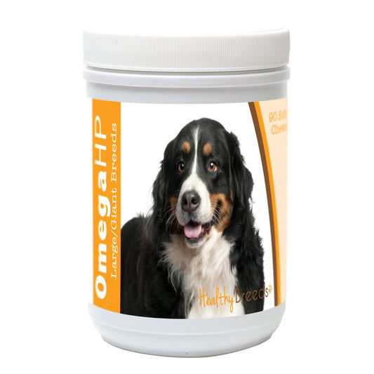 Bernese Mountain Dog Omega HP Fatty Acid Skin & Coat Support Soft Chew
